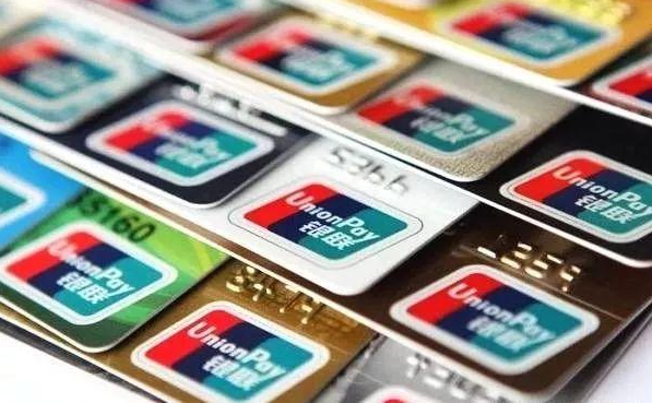 14家银行信用卡提额详细操作攻略：让你实现提额的“小梦想”-16888副业资讯