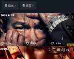 江南汇抖音影视号课程:影视起号号最新技术+影素视材搜方集法+视频剪辑技巧-16888副业资讯