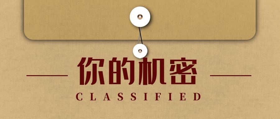 录垃圾项目视频全自动流量月入过万，人人皆可上手-16888副业资讯