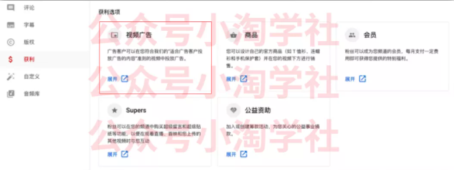如何通过youtube引流赚钱-16888副业资讯
