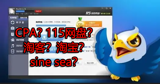 来波回忆杀，2016年以前3个能让你暴富的项目，你抓住过几个？-16888副业资讯