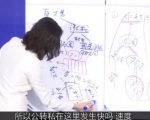 张萌萌姐视频号实战训练营:不会剪辑,毫无短视频经验也能快速上手视频号-16888副业资讯