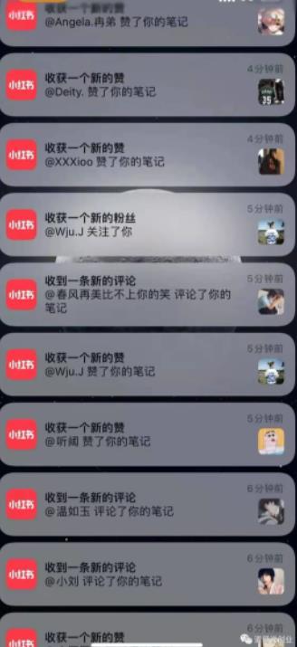 男粉项目道哥说创业·男粉项目第一期，规合法合规，非常高利润的项目-16888副业资讯