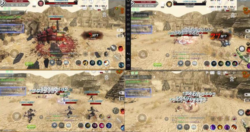 外面近几天卖888最新链游四神《fourgodsonwemix》号称单机日入300+详细玩法-16888副业资讯