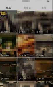 毒文案升级玩法,流量爆炸,5分钟一条原创作品,单个作品变现500+-16888副业资讯