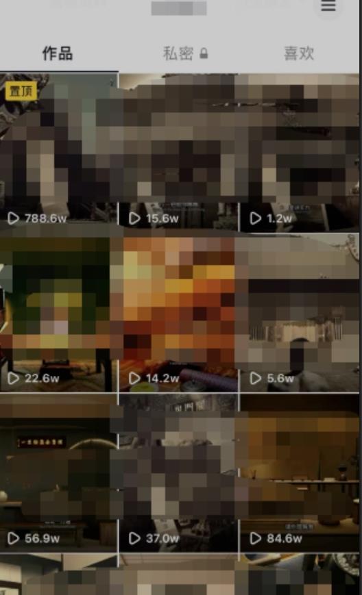 毒文案升级玩法，流量爆炸，5分钟一条原创作品，单个作品变现500+-16888副业资讯