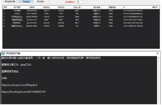 小淘项目组618专用链接-16888副业资讯