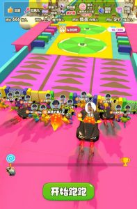 2023年抖音最新最火爆弹幕互动游戏–超能跑跑【开播教程+起号教程+兔费对接报白+一对一咨询服务+直播间搭建指导】-16888副业资讯