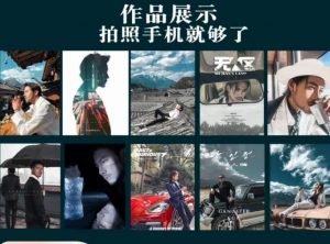 炫奇·手机摄影从新手到大师，​人像摄影里的构图，色彩的原理，修图软件的使用-16888副业资讯