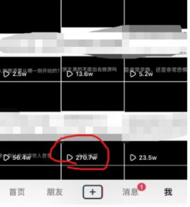抖音今日话题玩法，1条作品涨粉5000，私域高利润单品转化一部手机日入500【揭秘】-16888副业资讯