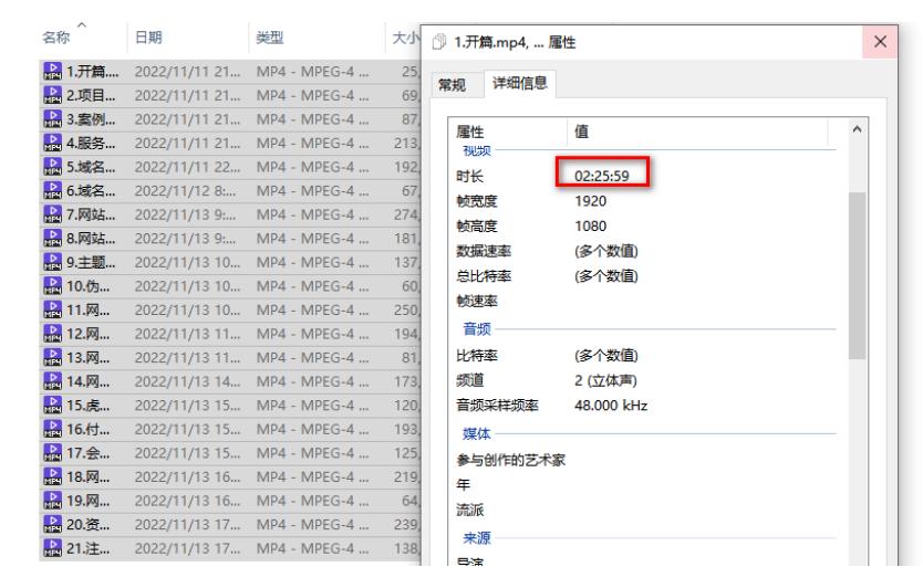 虚拟资源全自动成交系统，从0到1保姆级详细教程-16888副业资讯