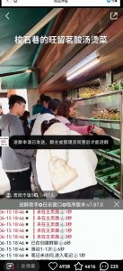 全网独家小红书在群广场加群，小号可批量操作，可进行引流私域（软件+教程）-16888副业资讯