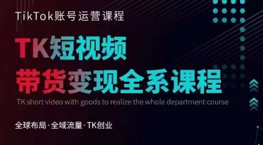 小红书虚拟产品超级蓝海项目(新玩法）适合小白宝妈上班族学生，日赚1000+【揭秘】-16888副业资讯