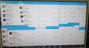 QQ黑科技全自动暴力引流男粉变现，批量操作轻松月入几万【揭秘】-16888副业资讯