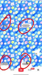 7月必做风口项目,小红书虚拟掘金,一单50元,一部手机实现日入1000+,适合小白0基础【揭秘】-16888副业资讯