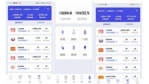 小白式短剧推广保姆级教程（包教包会），简单上手日赚500+【揭秘】-16888副业资讯