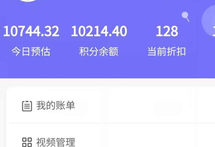 新手也能日入几百的冷门DIY项目，0基础全程实操【揭秘】-16888副业资讯