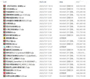 半仙联盟创业之路:无人直播永久玩法,弹幕游戏【揭秘】-16888副业资讯