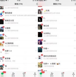 全网首发，抖音无限曝光引流创业粉等精准粉，详细教学，全程实操揭秘-16888副业资讯