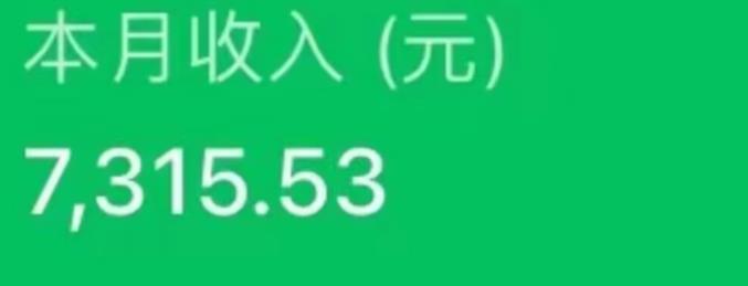 最新ai美女号撸公众号流量主项目，简单无脑操作，可批量多号操作【揭秘】-16888副业资讯