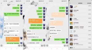 暴力引流,无脑搬运,闲鱼创业粉引流一天200+,可工作室操作全套教程详细步骤【揭秘】-16888副业资讯