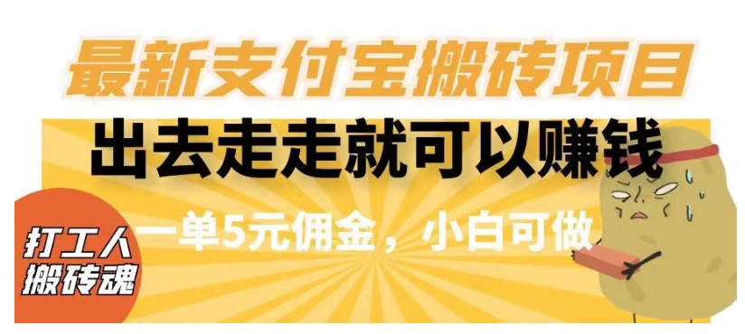 今日头条AI搬砖保姆级教程，矩阵操作无脑搬运月入1w+【揭秘】-16888副业资讯