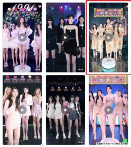 抖音最新最火旗袍女团跳舞无人直播玩法(含开播视频教程+软件+互动视频素材)-16888副业资讯