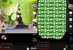 抖音图文带货暴力起号，单日收益5000+，野路子玩法，简单易上手，一部手机即可【揭秘】-16888副业资讯