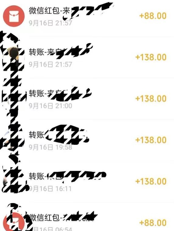 小红书搬砖项目，无货源美甲美睫，日入400一1000+【揭秘】-16888副业资讯