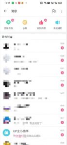 外面收费6980的AI美女项目！每月躺赚5位数收益（教程+素材+工具）【揭秘】-16888副业资讯