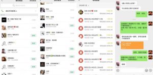 AI掘金最新玩法,Q版人物印钞机,日入500+小白无脑操作【揭秘】-16888副业资讯