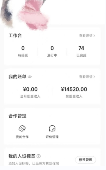 小红书最新爆款项目Animal秀，老保姆级教程，7天变现1w+【揭秘】-16888副业资讯