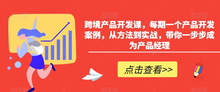 小红书AI萌宠快速涨粉售卖宠物粮玩法，日入1000+【揭秘】-16888副业资讯