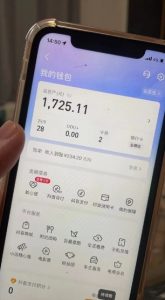 最新热点无人直播项目,哟西大战吸罗格斗游戏直播,支持矩阵操作,单号日入1725+【揭秘】-16888副业资讯