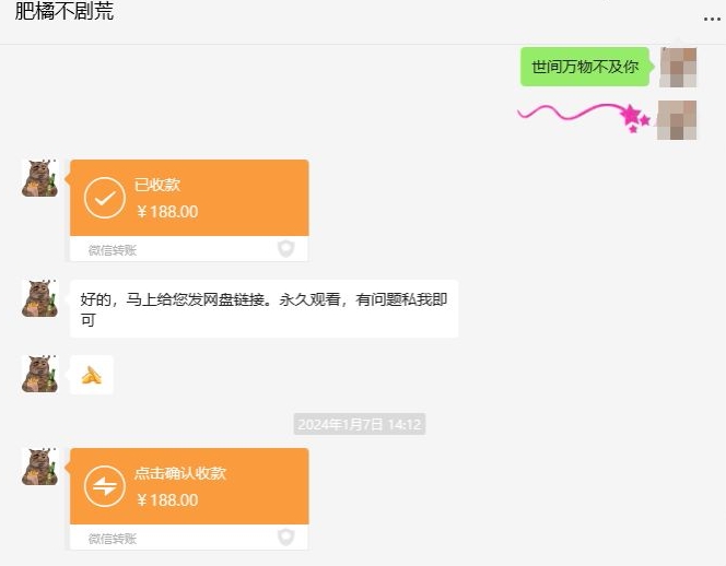 快手短剧掘金，无视粉丝数，暴力玩法简单上手搬运，轻松日入1000+，可矩阵操作【揭秘】-16888副业资讯
