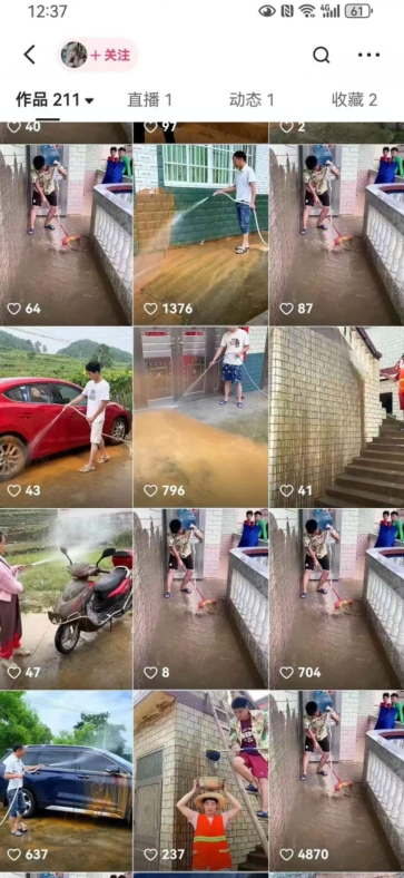 快手搬运技术：MT模板搬运，突破冬奥15秒限制【揭秘】-16888副业资讯