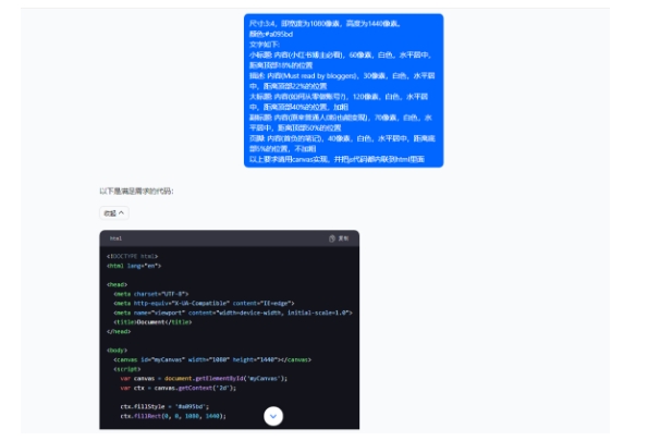5月小红书快速出创业粉笔记，黑科技工具制作大爆款，被动日引400+创业粉【揭秘】-16888副业资讯