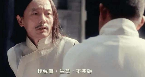 某付费文章《讲个发财好机会》拆解单月营业额千万的玄学生意-16888副业资讯