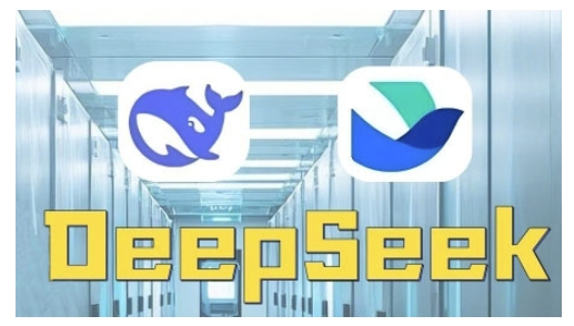 AI赋能金融营销，Deepseek与飞书多维表格的高效应用，提升金融行业的营销效率-16888副业资讯