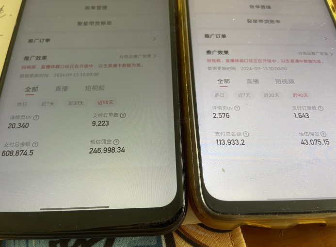快手口播无人数字人带货，快手直播带货仍然大有可为!-16888副业资讯