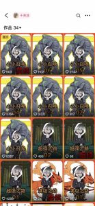 兜兜简笔画教学，小说推文动漫玩法，可做伙伴计划、分成计划、接广告等-16888副业资讯