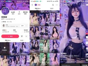 云天AI美女6.0:颜值美女热舞短视频教程-16888副业资讯