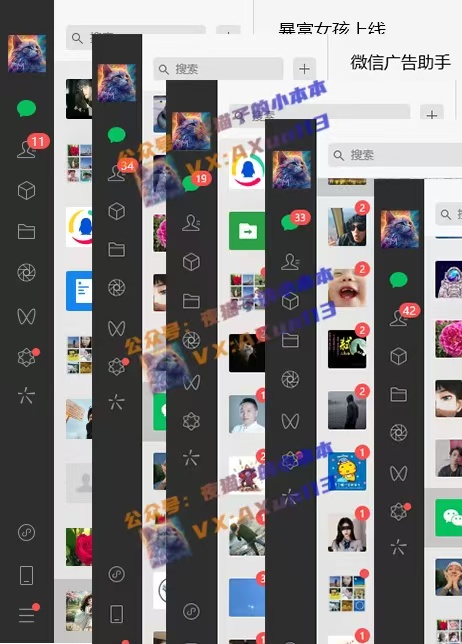 创业粉暴力引流，全平台玩法，一个视频引300+，找对方法和方向，干就行了-16888副业资讯