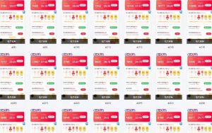 25年最新项目批量操作，小白也能轻松月入过W，可无限放大【揭秘】-16888副业资讯