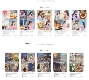 最近爆火动画vlog蓝海玩法,治愈系AI动画视频动态插画视频教程(含素材)-16888副业资讯