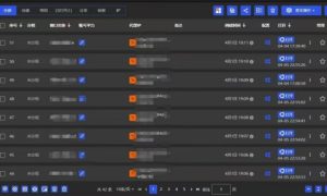 全网最新无人值守全平台自动发布矩阵rpa工具，日发1000条内容【揭秘】-16888副业资讯