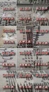 火柴人短视频-纸上谈兵,独一无二的视频展示风格,国风,战争动画,短视频差异化新赛道-16888副业资讯