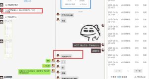 美团神券推广3.0：佣金比联盟高，小白每天10分钟躺挣攻略-16888副业资讯