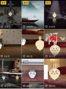 0基础入门乌萨奇教程动画，3D动画全流程，新手也能跟着上手-16888副业资讯