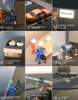 自制3D原创科普动画教程，动画还原事件，抖音最新热门赛道，可过伙伴计划-16888副业资讯